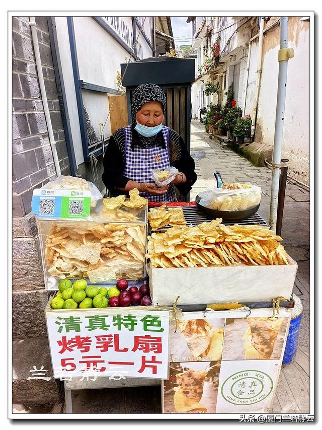 云南大理：环洱海一日游（下）