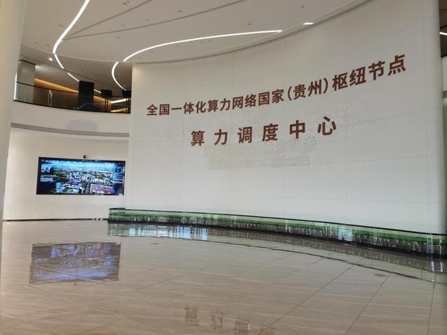 来贵州找优越感，越南人破防了：中国最穷的省为什么比河内还好？