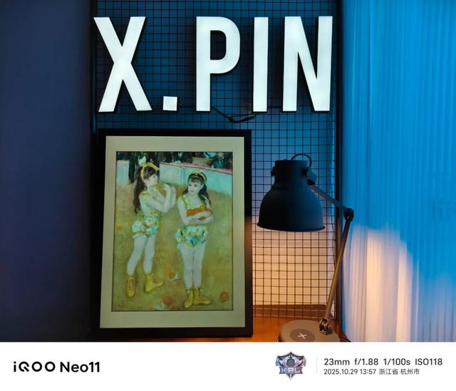 2599买骁龙8至尊版芯片，iQOO还在买芯片送手机