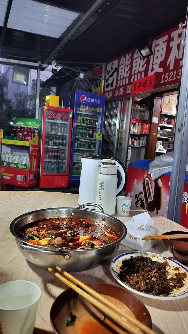 d从15、16:从小平故里经过重庆市区来到了涪陵