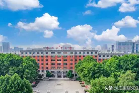 放弃211合肥工业大学，选择浙江工业大学，这个选择错了吗？图片