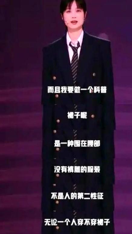 摊牌了，背靠大佬、嫁法国老头、瘫痪，李宇春不再隐瞒，回应了
