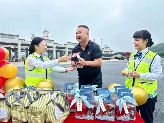这个假期，宜昌“成绩单”亮眼！