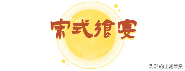 就在本周五晚，奉贤宝龙！“奉浦星河·乞巧市”古风市集即将开市！