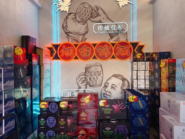 烟台将新增一处城市文化地标