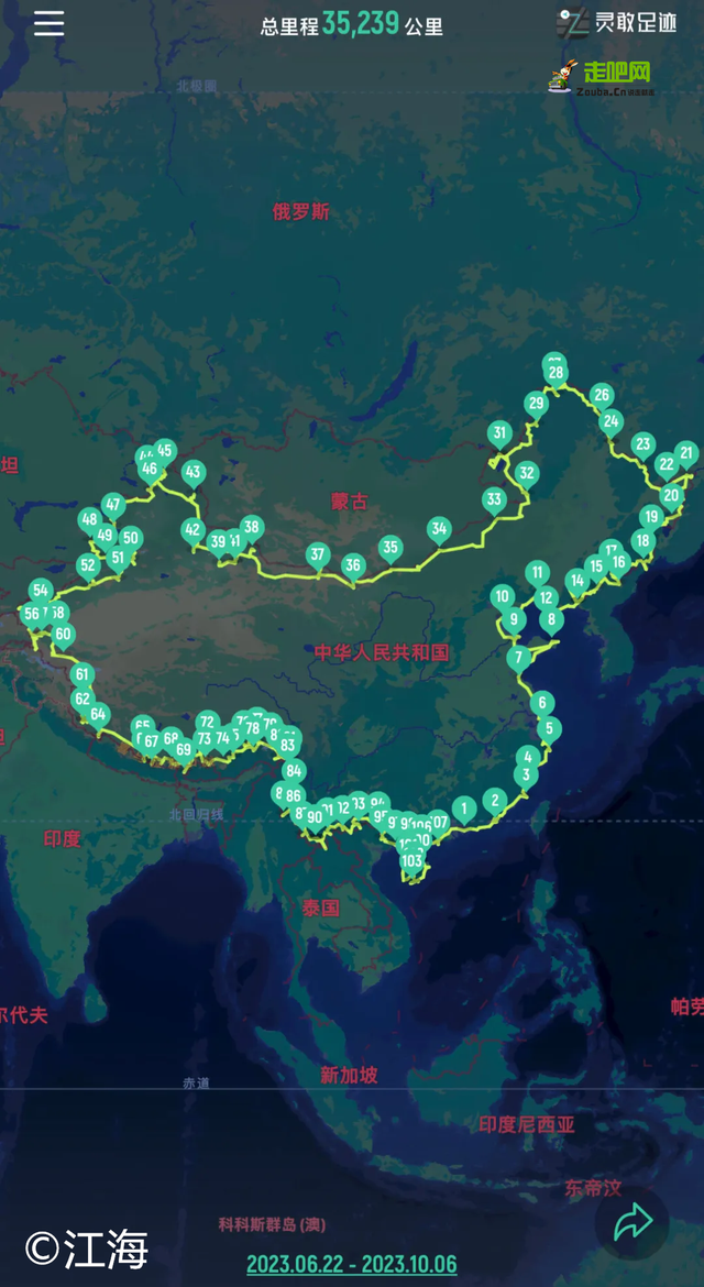 超3万公里，这条中国边境大环线，一生总要疯狂自驾一次！