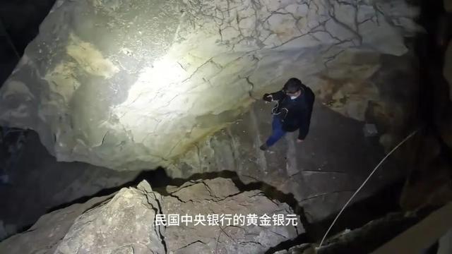 重庆歌乐山发现神秘山洞，竟是抗战时期的秘密金库，内部结构复杂