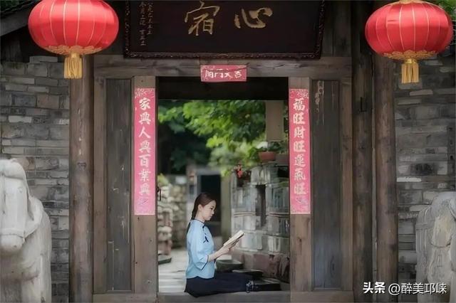秋意浓时，住进一院芬芳里~