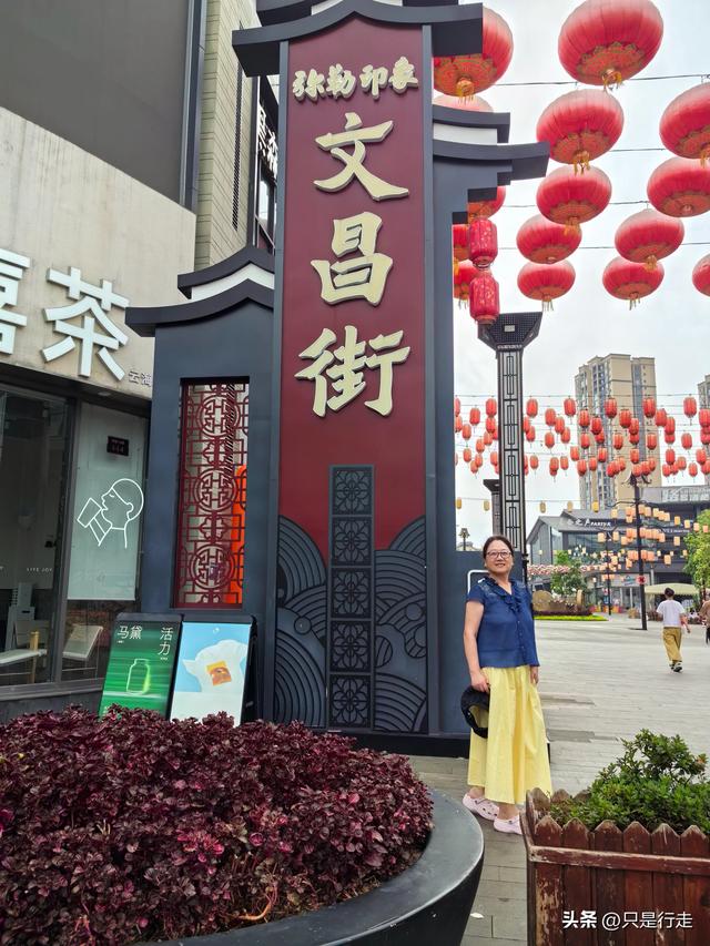 云南弥勒避暑旅游生活记录（一）