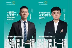 家电达人化身考官突袭海信总部，海信新风空调上大分图片