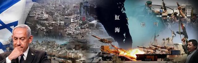 以色列干不过“拖鞋军”吗