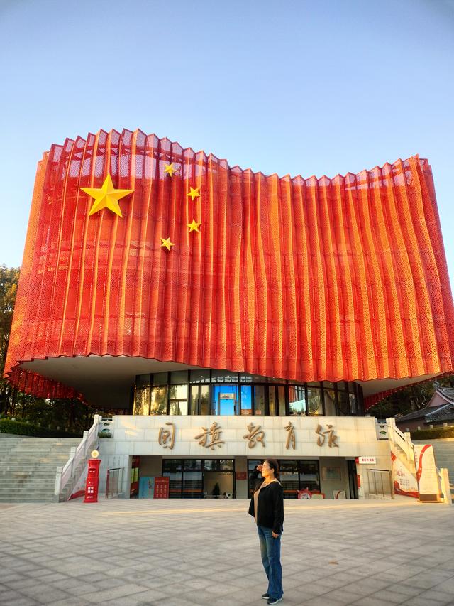 瓯越风情（四）：瑞安·文脉深流与赤心永续