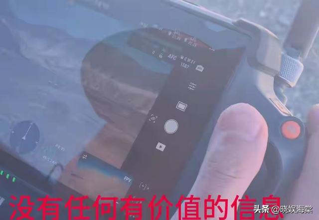 男子青海失踪后续：家属曝更多细节，神秘人正脸曝光，行为更诡异