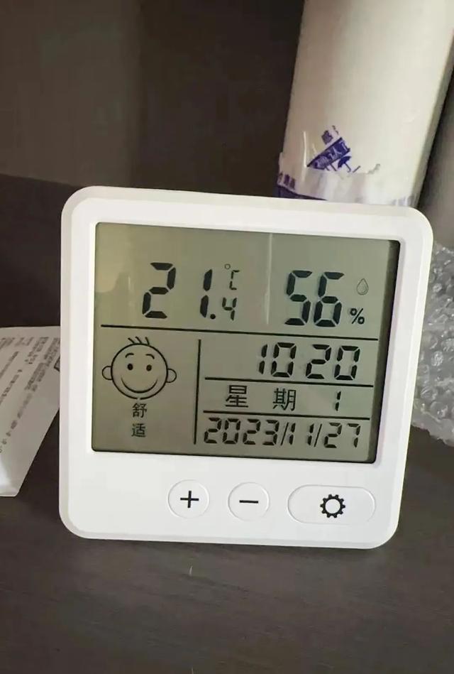 边户的房子，劝你能不买就不买！不是迷信，是这些问题太突出