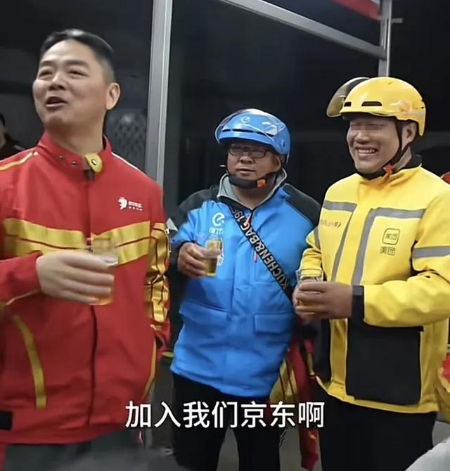 第一批“0元购”奶茶受害者，已经进医院了