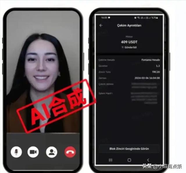 手段太高明！诈骗成功率接近100%，轻松骗走430万，建议转告亲友