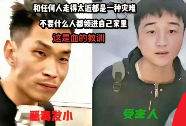 死刑！发小害死妻儿案宣判！家属拒注射死刑	，文明不该给凶手体面