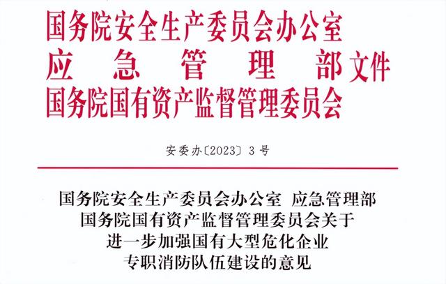 应急救援智能接处警系统：科技赋能应急，筑牢安全防线