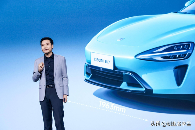 小米（雷军）为什么要去造车？真相可能和这4个原因有关！