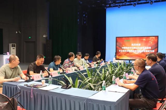 2025年中国舞台影视灯光调研跟踪报道之十：方达舞台