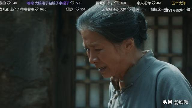 《生万物》剧情是高开低走吗