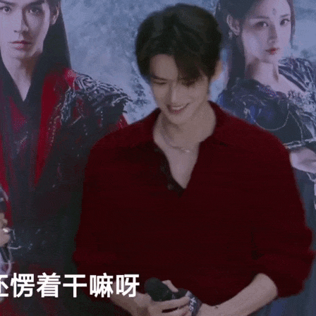 这对姐弟恋…这么甜的吗？我倒看看多好磕？