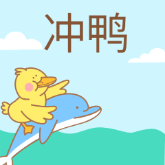 这个夏天，乌兰察布如此热烈！却又如此静谧！