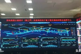 今晚22点起，京哈高速葫芦岛东站至锦州东站双向主线封闭交通图片