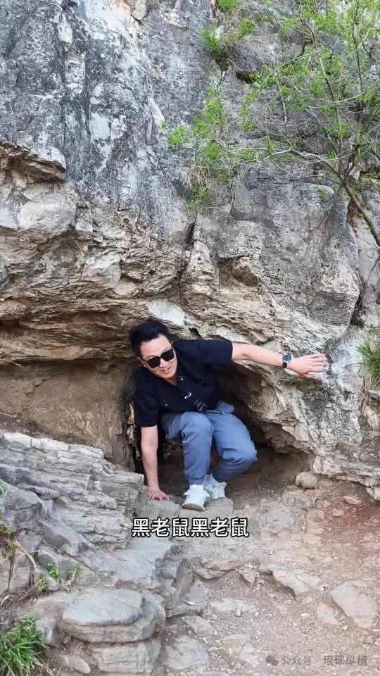 全免费!临沂春假建议安排一天:爬山峰、钻山洞!