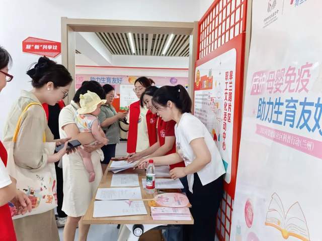 菲仕兰母婴健康科普行动全国落地,为母婴免疫力保驾护航!