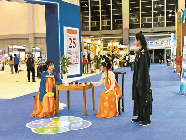 三展共鸣，释放“十的三次方”效应