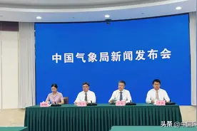 预计6月30日至7月5日 江南中东部、华南中东部等地日最高气温有35-39℃图片