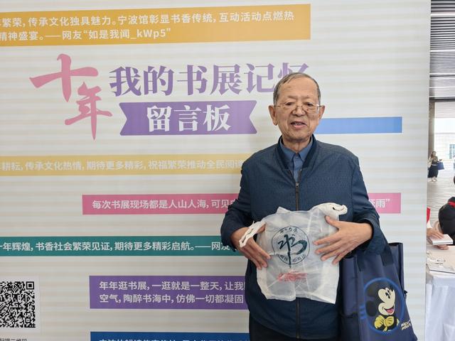 三展共鸣，释放“十的三次方”效应