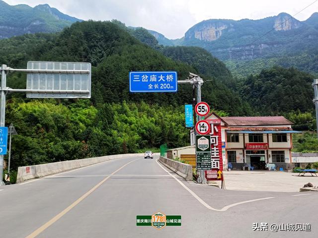 南川178环线自驾详细路书2025