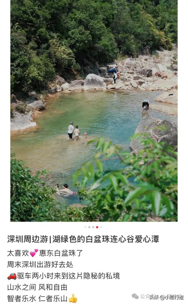 一个愚蠢决定害死5条年轻生命！求求你们别再无视安全、愣头冲了