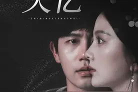 1月21日热门短剧预告图片