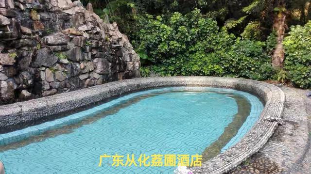 温泉水滑洗凝脂——各地温泉体会