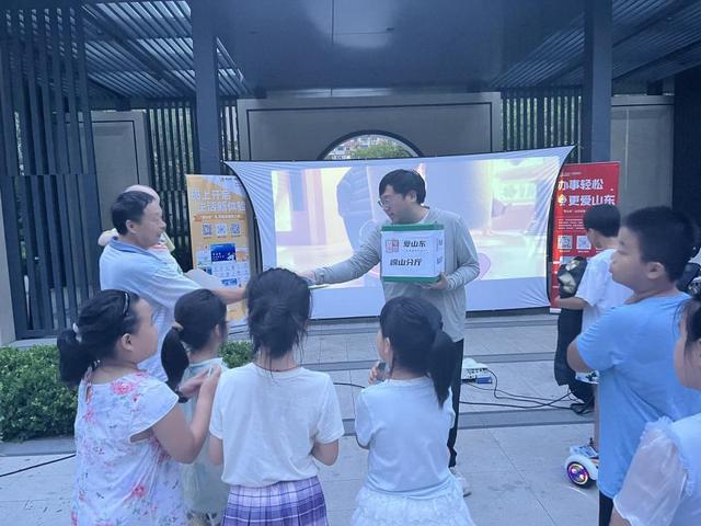夏日盛宴落幕，“爱山东”温情永驻——数字强省宣传月里的崂山记忆