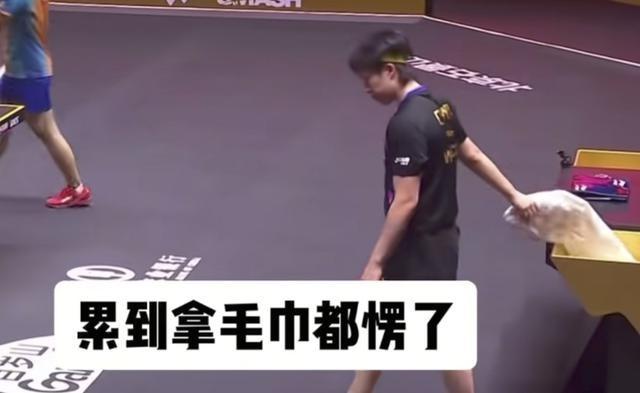王楚钦男双夺冠后却一点都不高兴！王励勤上前关心，他只说了三字