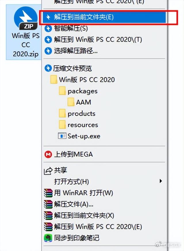 Adobe2024全家桶最汉化破解版，支持mac/win系统，免费下载