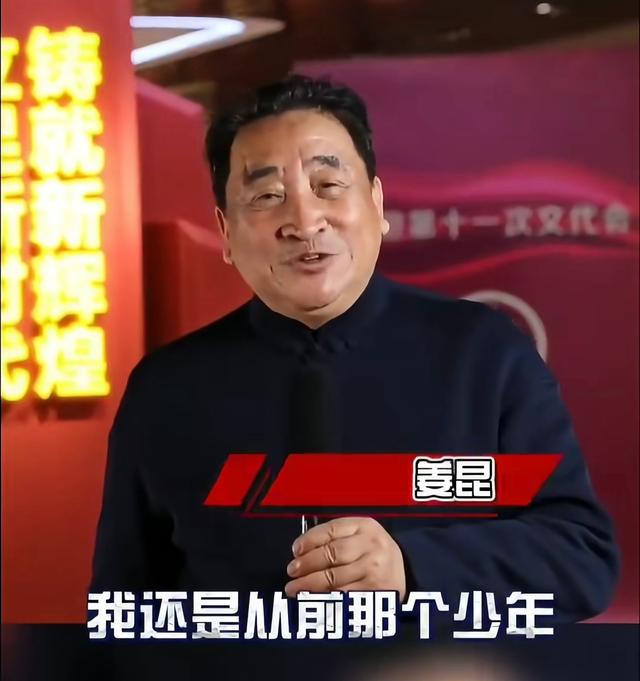 姜昆风波再升级！拍摄者硬刚，公开回应视频拍摄地点，让真相大白