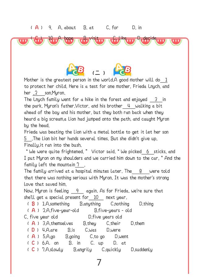 【2025秋新版】九年级英语上册：完形填空期末复习过关练习可打印