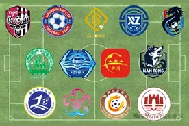 一票难求的“苏超”联赛：江苏人用热爱和幽默，把足球玩成了全民狂欢！图片