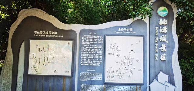 这个双休，出海 ！尝鲜！顺便观光