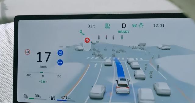 假借智能驾驶非法测绘，谁是出卖我国地理信息的“叛徒东”？