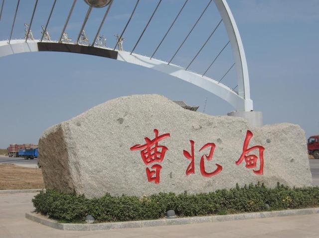 这么近 那么美 周末到河北：曹妃甸，渤海湾畔的工业明珠与湿地秘境