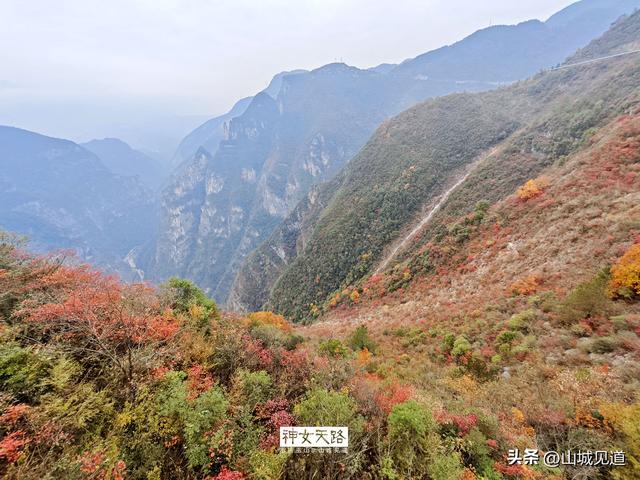 “神女天路”景区游玩攻略