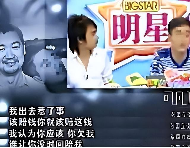 不到24小时，央媒四次点名张国立，王刚的话终于有人信了