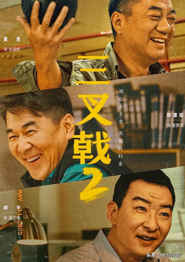 30部【犯罪类型剧】清单，悬疑、刑侦、破案全面覆盖，建议收藏！