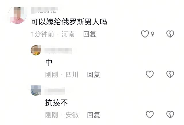 免签当天，俄罗斯游客挤爆黑河入境大厅，一眼看去20个俄罗斯美女